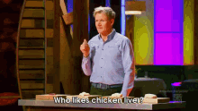 No One Likes Chicken Liver GIF - Liver Ask Question Chef GIFs
