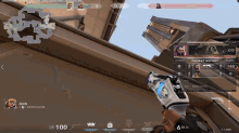 a screenshot of a video game with a combat report at the bottom