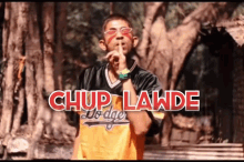 Chup Laude GIF - Chup Laude Bkp GIFs