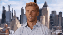 Uh Yeah Kyle Cooke GIF - Uh Yeah Kyle Cooke Summer House GIFs