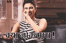 deepika padukone priyanka chopra indian actors funny laughing