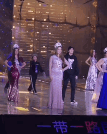 Dimash Kudaibergen GIF - Dimash Kudaibergen Miss World GIFs