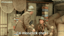 GIF