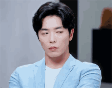 Angry Kim Jaewook GIF - Angry Kim Jaewook Side Look GIFs
