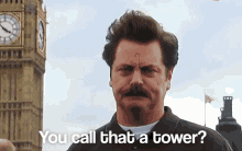 Tower Ron GIF - Tower Ron Swanson GIFs
