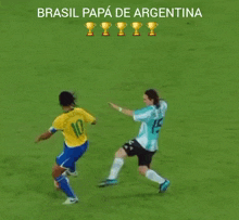 Ronaldinho Ronaldinho Humilla A Messi GIF
