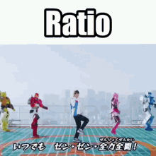 a group of robots are dancing on a rooftop with the word ratio written above them .