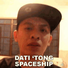Dati Tong Spaceship Tonibanks GIF - Dati Tong Spaceship Tonibanks Lumang Spaceship To GIFs