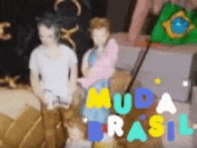 Muda Brasil Bolo GIF - Muda Brasil Bolo Dilma GIFs