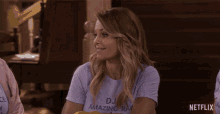 My Happiness Doesnt Depend On It Candace Cameron Bure GIF - My Happiness Doesnt Depend On It Candace Cameron Bure Dj Tanner Fuller GIFs