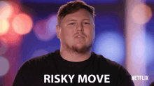Risky Move Nervous GIF - Risky Move Nervous Worried GIFs