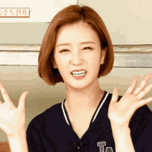 Yoon Bomi Bomi Apink GIF - Yoon Bomi Bomi Apink Byebye GIFs