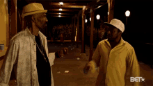 Fist Bump Agreed GIF - Fist Bump Agreed Deal GIFs