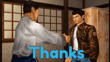 Shenmue Shenmue Thanks GIF