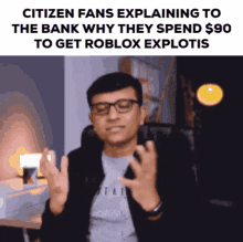 Reddit Citizen Fans GIF