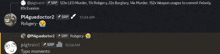 a screenshot of a conversation between pigtrain and pl4quedoctor2