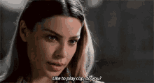 Lucifer Saved Like To Play Cop Do You GIF - Lucifer Saved Like To Play Cop Do You Lucifer GIFs