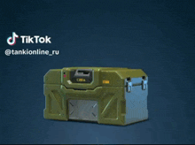 a box with a green light coming out of it that says tiktok on it