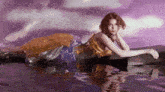 Ooepui Remix Oil Of Every Pearls Uninsides Remix GIF