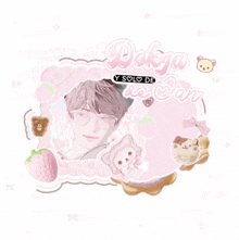 a picture of a boy with the name dokya written in pink