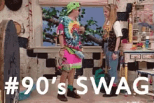 Swag GIF - Swag Clarissa Explains It All Melissa Joan Hart GIFs
