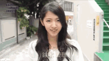 Hello Project GIF - Hello Project Surprised GIFs