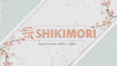 Shikimori шикимори GIF - Shikimori шикимори баннер GIFs