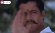 Bye.Gif GIF - Bye Bye Bye Ayudha Poojai GIFs
