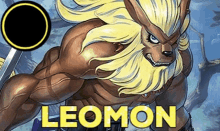 Digimon Leomon GIF - Digimon Leomon Leomo GIFs