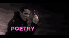 Kamelot Poetry GIF - Kamelot Poetry Magic GIFs