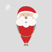 圣诞快乐 GIF - Merry Christmas Spinning Santa GIFs