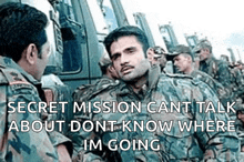 Indian Army GIF - Indian Army GIFs