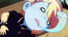 อ่อก ตาย GIF - Anime กูตาย Im Dead GIFs