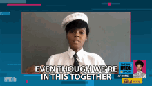 even though were in this together were not all experiencing the same thing janelle monae the imdb show quarantine