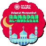 Ramadan Aiapublictakaful Sticker - Ramadan Aiapublictakaful Bijakberbelanja Stickers