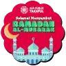 Ramadan Aiapublictakaful Sticker - Ramadan Aiapublictakaful Bijakberbelanja Stickers