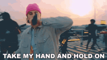 Take My Hand And Hold On Justin Bieber GIF - Take My Hand And Hold On Justin Bieber Hold On Song GIFs