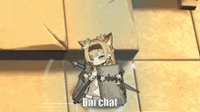 Horn Arknights GIF - Horn Arknights Chat GIFs