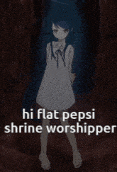 Hi Flat Pepsi Shrine Worshipper Hai Brad The Rad GIF - Hi Flat Pepsi Shrine Worshipper Hai Brad The Rad GIFs