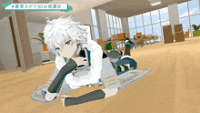 a cartoon character is laying on the floor with a sign above him that says 3d on it