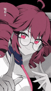 a drawing of a girl with glasses and red eyes