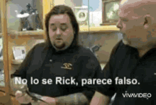 No Lo Se Rick Pawn Stars GIF - No Lo Se Rick Pawn Stars Rick GIFs
