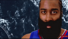 Harden James Harden GIF - Harden James Harden Harden Clippers GIFs