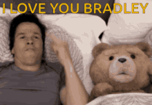 For My Love I Love You Bear GIF - For My Love I Love You Bear Friends GIFs