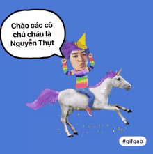 Gif Gab Unicorn GIF - Gif Gab Unicorn Hands Up GIFs