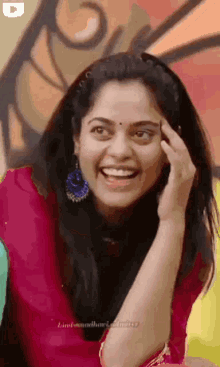 Bindu Bindu Madhavi GIF - Bindu Bindu Madhavi Bindu Smile GIFs