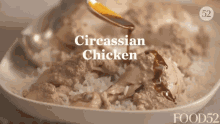 Circassian Chicken Yum GIF - Circassian Chicken Yum Saute GIFs