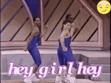 hey girl hey girl flex dance