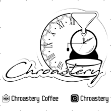 chroastery coffee kopi roastery