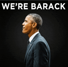 Were Barack GIF - Were Barack GIFs